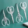 my-11134207-820lh-mouqw7dct3pd56 Stainless Steel Precision Craft Scissors