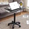 Height Adjustable Mobile Side Table