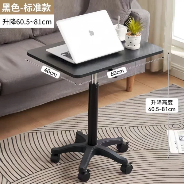 Height Adjustable Mobile Side Table