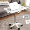Height Adjustable Mobile Side Table