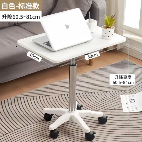 Height Adjustable Mobile Side Table
