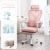 Ergonomic High Back Office Chair with Footrest